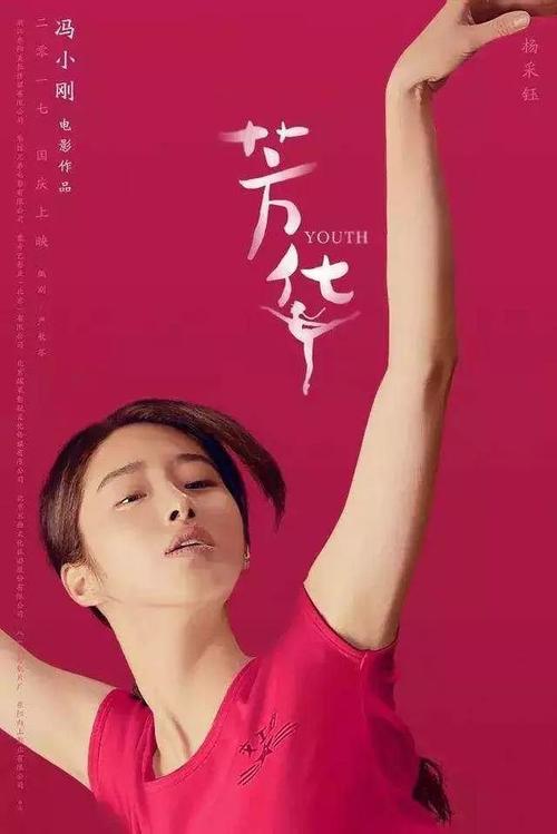 在留卡更新多久能下来
